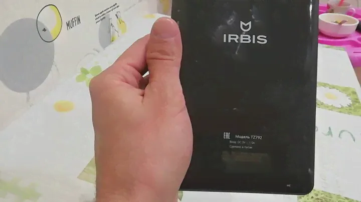 Что стало с планшетом IRBIS TZ792
