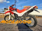 Мотоцикл IRBIS TTR 250R ЭНДУРО
