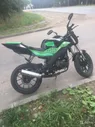 Irbis BS-250-6 GR в Москве