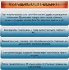 🛍 Irbis TZ711 ТАЧСКРИН СЕНСОР стекло сенсорный экран 7 дюймов сенсорная панель на планшет Irbis TZ 711