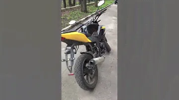 Irbis GR 250