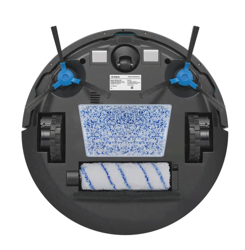 Робот-пылесос irbis bean 0221 Robot vacuum IRBIS Bean 0221, 4400 mAh, 12W, black. Included: charging station, power adapter, remote, cloth for wet, velcro - 2, side brushes - 4, roller brush -2, water