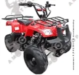 Квадроцикл IRBIS ATV70U 70cc 4т