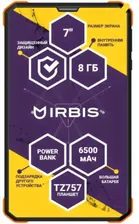 Планшет Irbis TZ757 7" 8Gb черный Wi-Fi TZ757